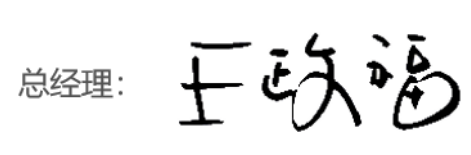 斗魚(yú)直播截圖_20250313144919.png